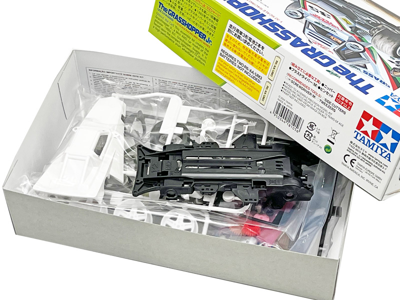 ミニ四駆 グラスホッパーJr.(VZシャーシ)|【堀商店】景品・販促品