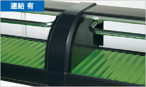 ネタケース 製品特長｜業務用の厨房機器ならホシザキ株式会社