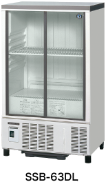 業務用 冷蔵・冷凍ショーケース 小形ショーケース｜業務用の厨房機器