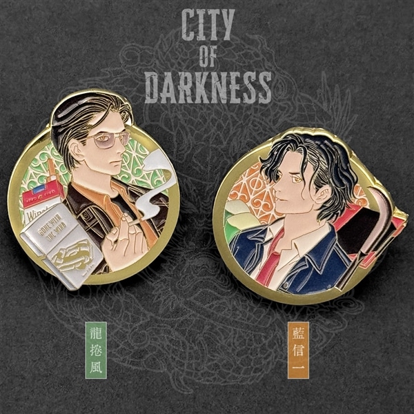 四季島グッズ 1式 (絵葉書，ピンバッジなどなど) Amazon.co.jp: JR