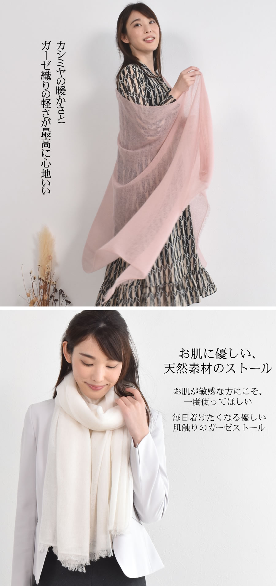 20%OFF 会員価格適用外】【eギフト】[NEWギフトボックス付]アルバス