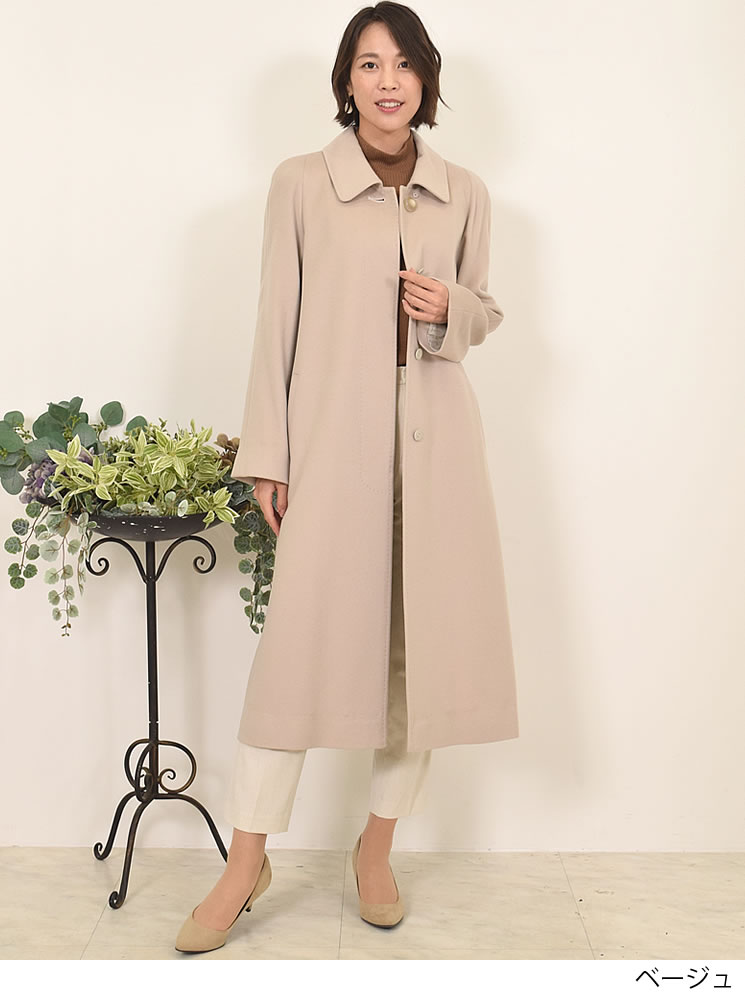 Pino Casalnuovo ベージュ カシミア100% メンズコート 52 Pino