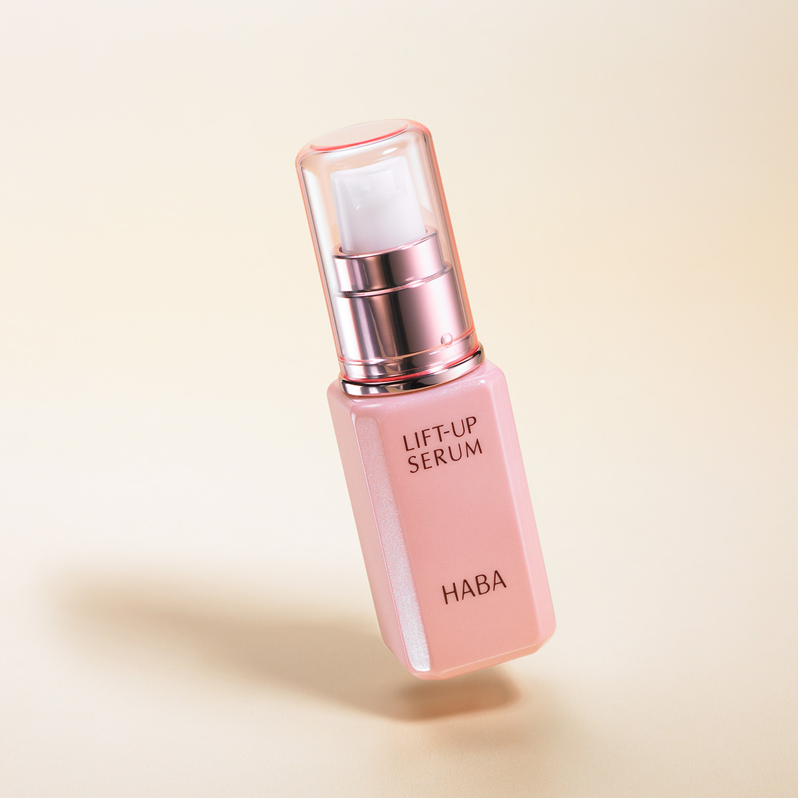 リフトアップセラム | 無添加主義 ハーバーの公式オンラインショップ