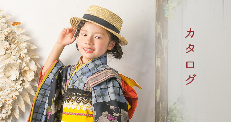 7歳 絞り紫 | つくば市のレトロ七五三撮影ハイカラ アンティーク着物と