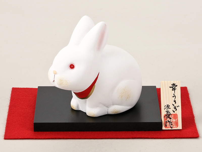 幸うさぎ«博多人形 癸卯の干支置物|博多人形のごとう