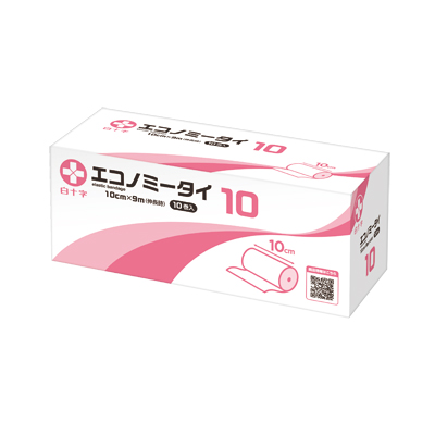 エコノミータイ | 包帯製品 | 製品一覧 | メディカルケア | 白十字株式会社