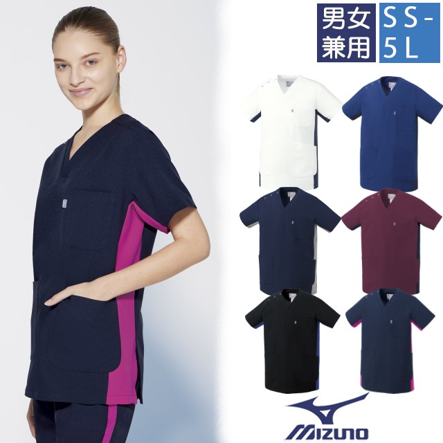 ミズノプロ 展示会限定 グラコン リバーシブル仕様 紺×黒×白 サイズO