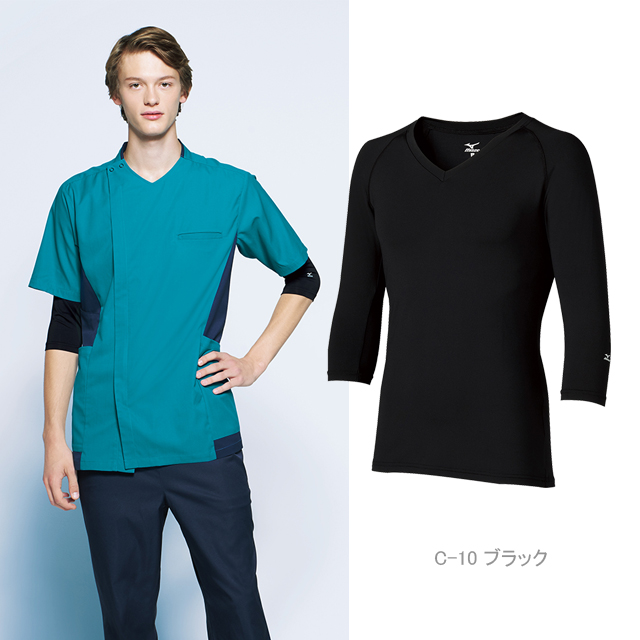 MZ-0135 ミズノ スクラブ用 アンダーウェア 男性用 Vネック 七分袖