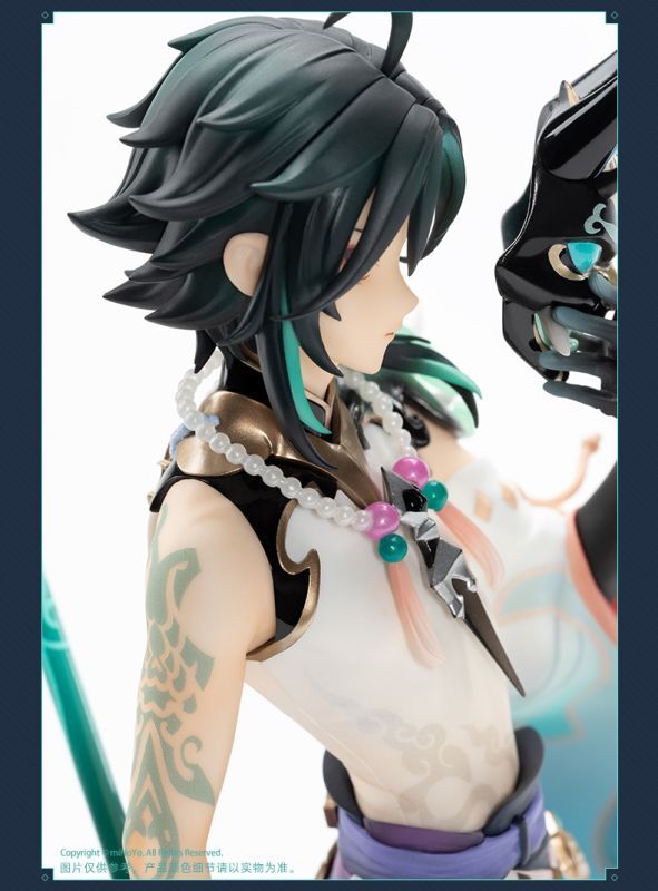 原神 魈・護法夜叉 1/7フィギュア 特典色紙付き｜HAKUTEA