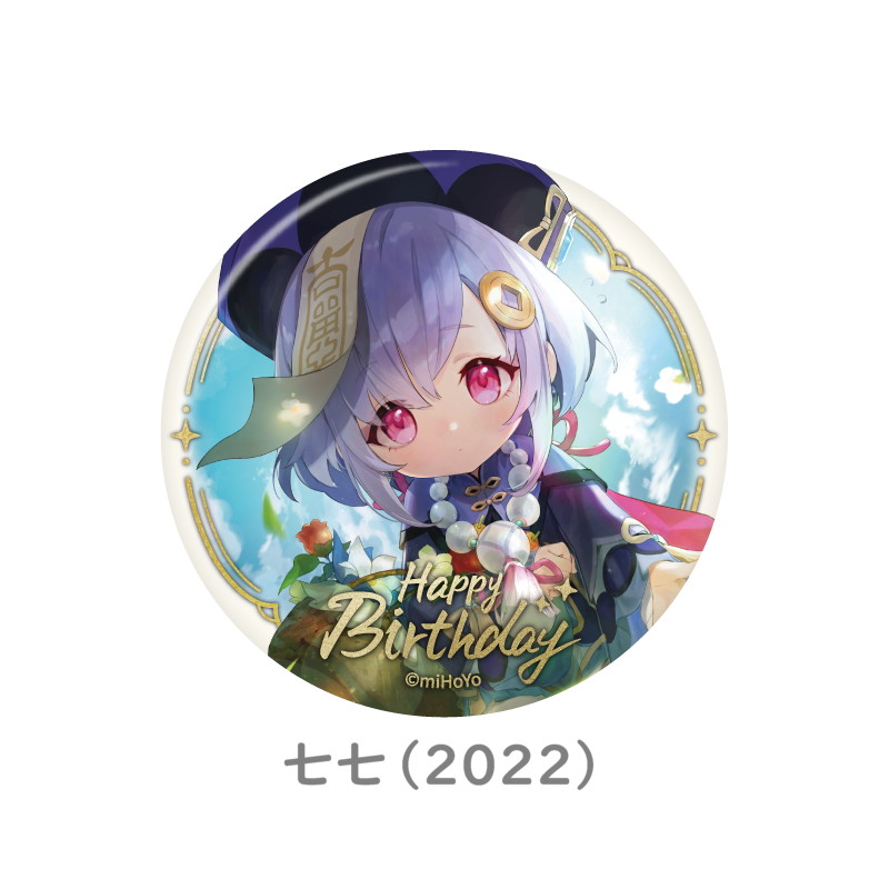 原神 15pt】原神 命定の日 生誕祭 缶バッジ Vol.1｜HAKUTEA