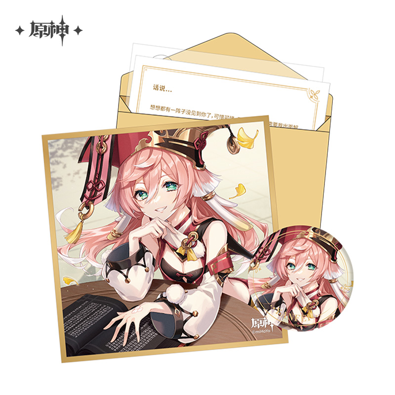 原神 58pt】原神 命定の日 生誕祭記念セット Vol.璃月 - HAKUTEA