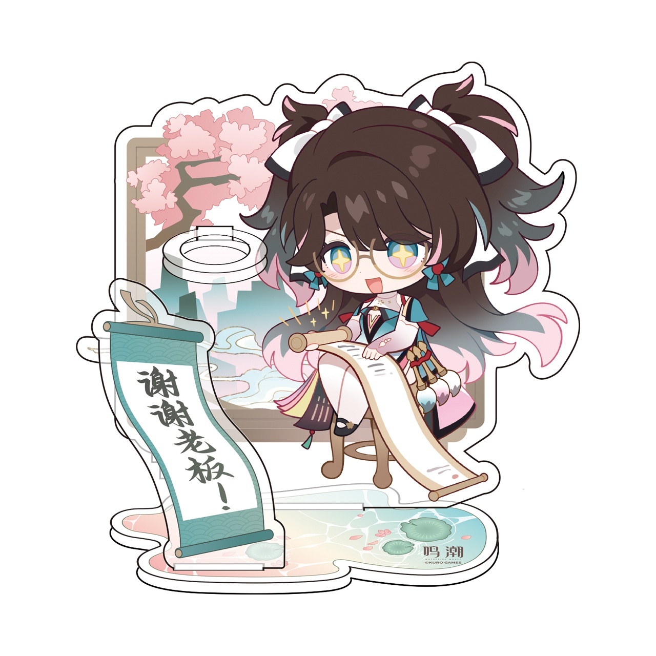 鳴潮 折枝 アクリルペンスタンド - HAKUTEA