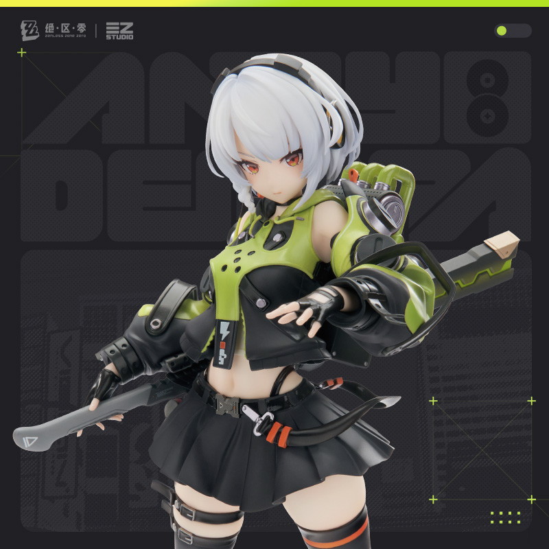 ZZZ 849pt】ゼンレスゾーンゼロ アンビー 1/7 フィギュア｜HAKUTEA