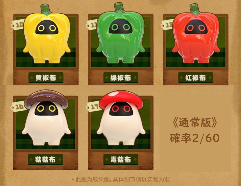 ゼンゼロ×GiGO デスクトップフィギュア 3種セット GIGO限定 ゼンレス