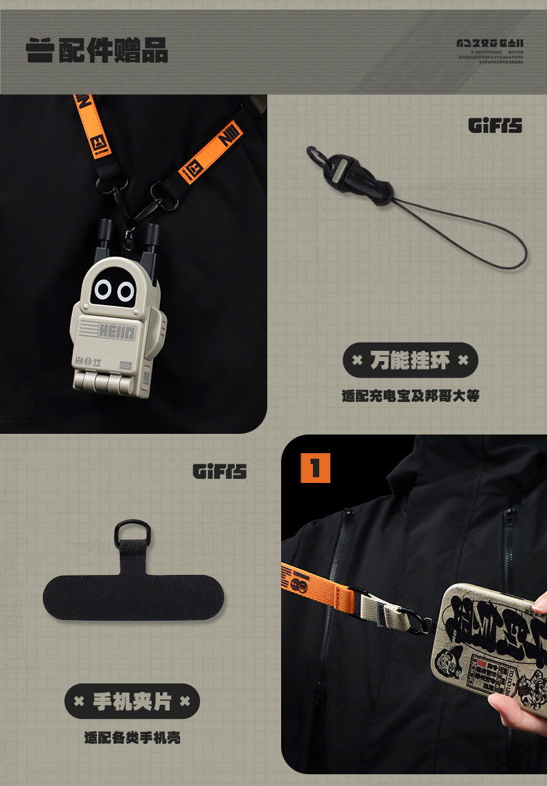 ZZZ 89pt】ゼンレスゾーンゼロ Urban Kit スマホショルダー【予約8月