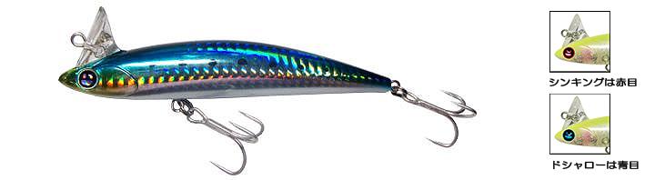 HAL ニコデザインオフィス ラビット109