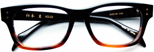 ◇新潟華眼鏡◇（杉本圭）KS-22N/3