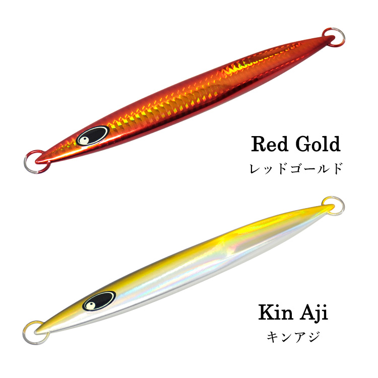 ロングフォールジグ タイプA 単品 メタルジグ 300g ルアー ジギング