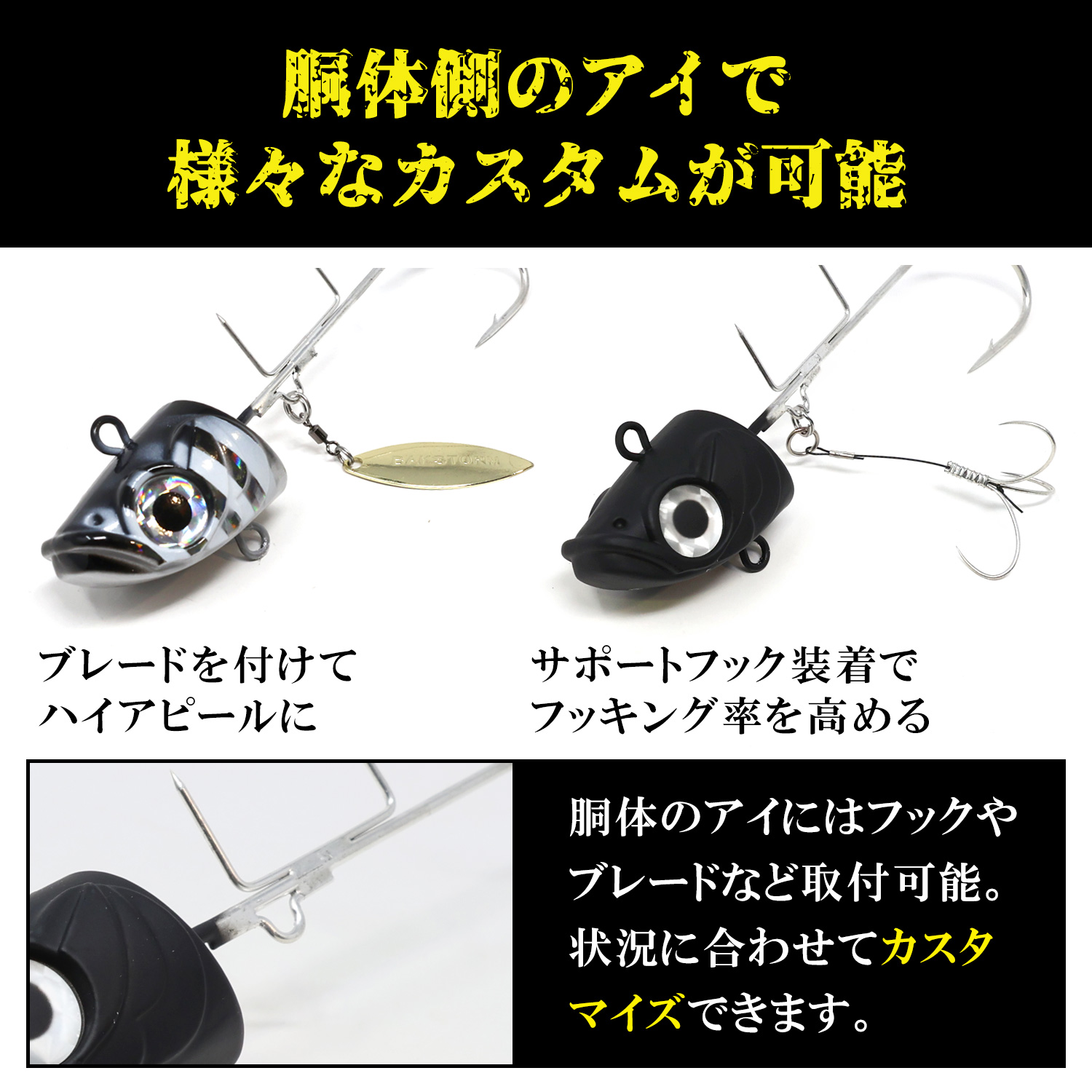 太刀魚テンヤ ゼロカスタム 餌固定ワイヤー2本付 リーダー付 単品 150g