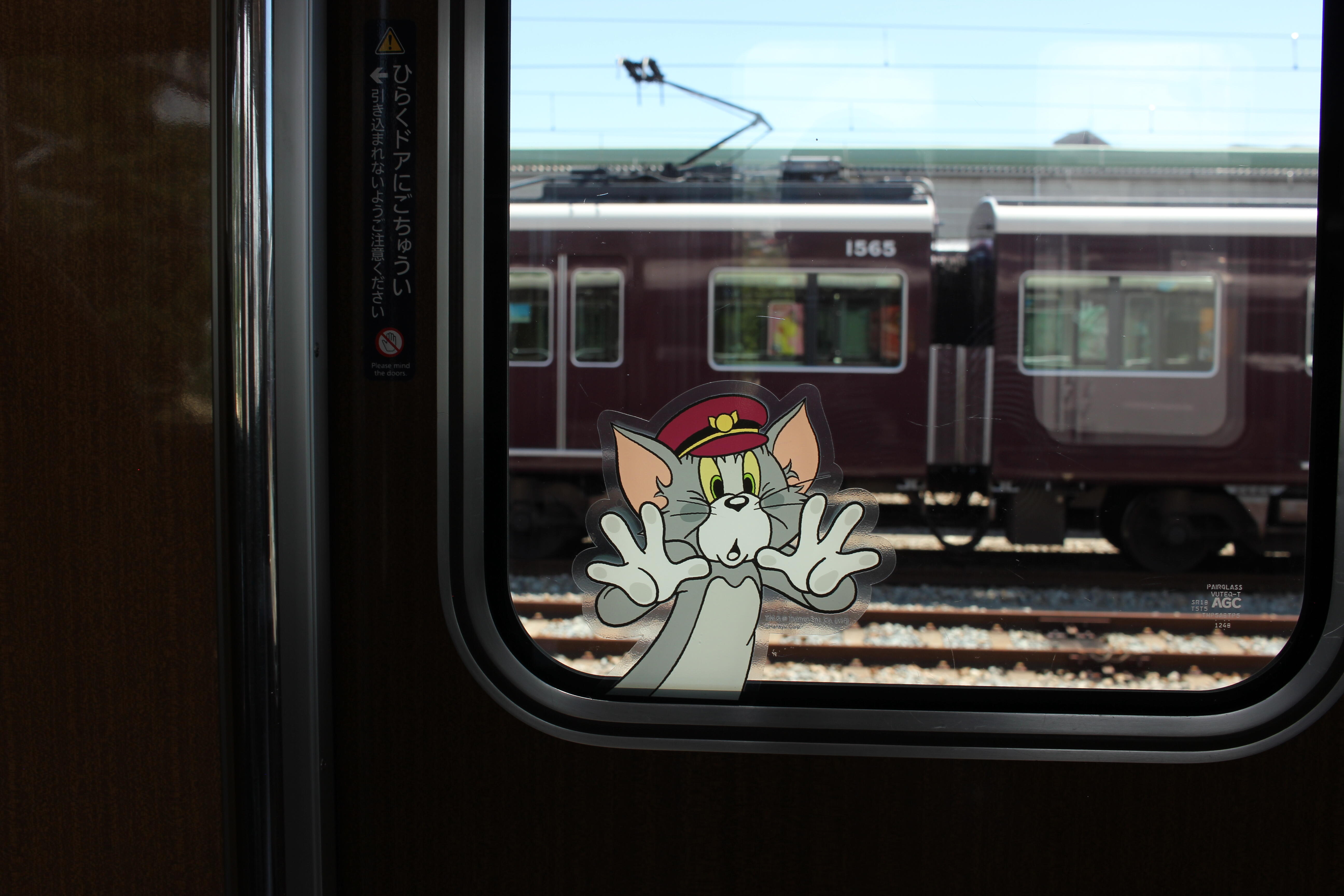 1/29(水)～ 「トムとジェリー×阪急電車」鉄道模型・バス模型販売開始