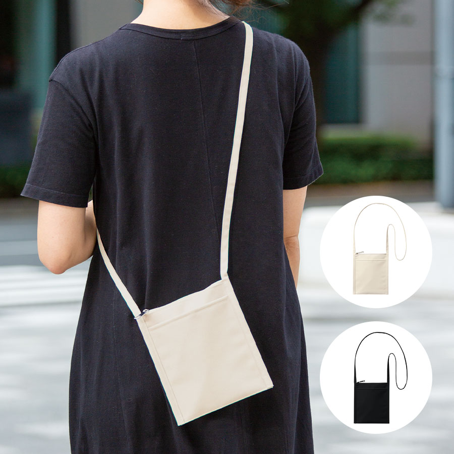 オリジナル フロントポケットミニサコッシュ【最安値236円