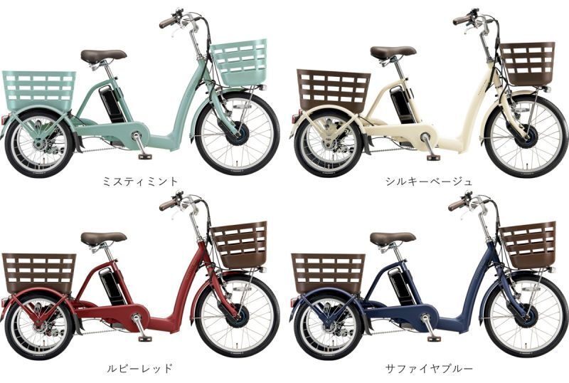 電動自転車 ブリヂストン ラクットワゴン 三輪車 2022年 14.3Ah RW0B42