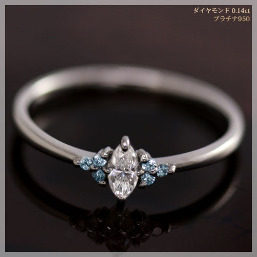 製造品】エンゲージリング（婚約指輪）プラチナ ダイヤモンドリング