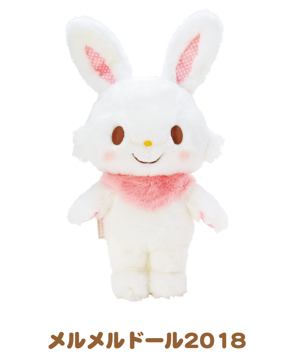 サンリオキャラクターハーモニーランド｜Wish me mell in Harmonyland