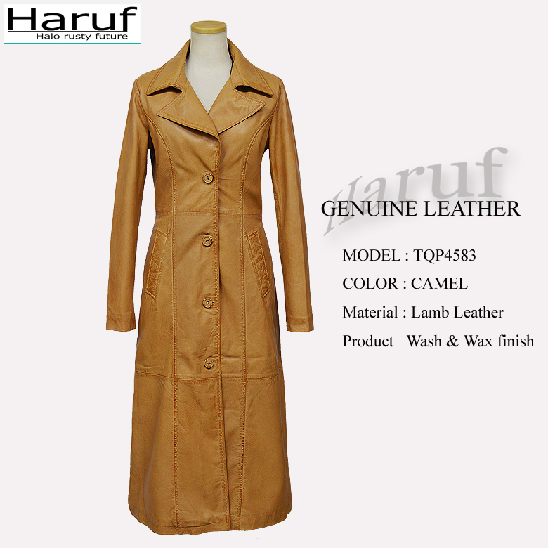 シンプルでおしゃれなレディースの本革レザーロングコートです