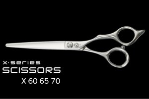 光邦シザーズ【公式通販】理容美容おすすめのハサミ屋/はさみエルムンド