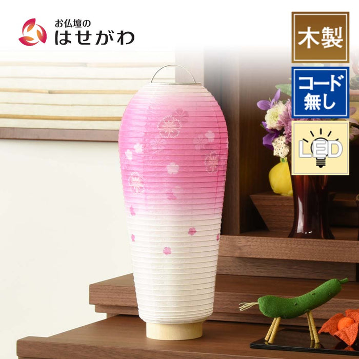 新型 小珠セット 白・撫子 | お仏壇のはせがわ公式通販