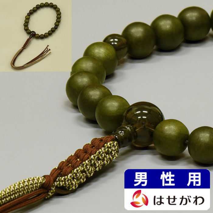 数珠 たまのお 緑檀12mm 茶水晶仕立 茶 | お仏壇のはせがわ公式通販