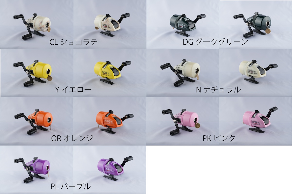 五十鈴工業『PICCHINO(ピッキーノ)』