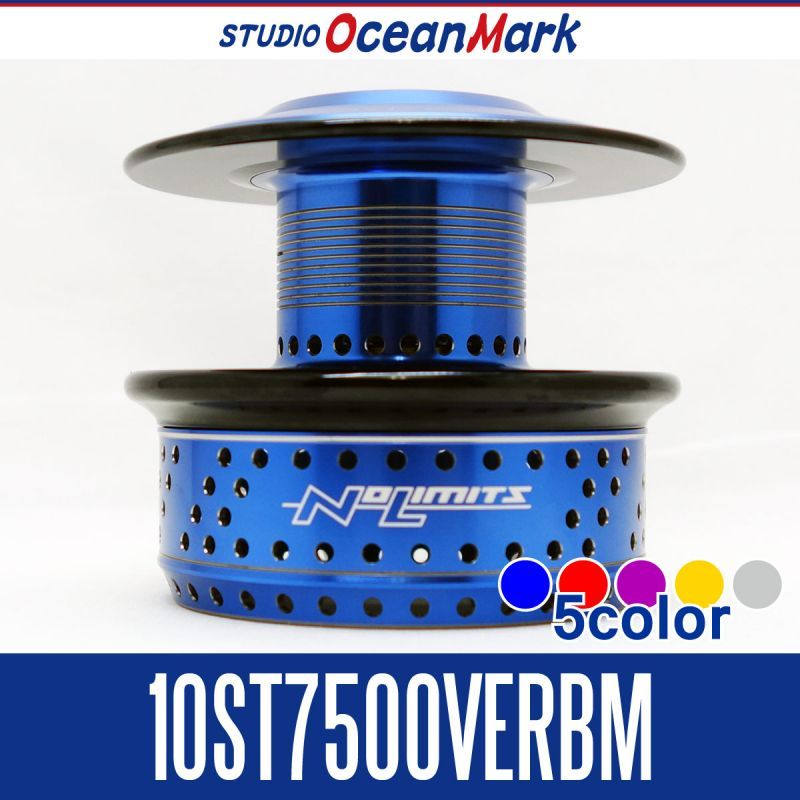 STUDIO Ocean Mark] DAIWA Spool NO LIMITS 10ST7500VerBM - HEDGEHOG
