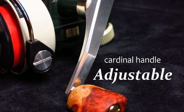 IOS Factory] Cardinal Handle Adjustable - Custom Handle for