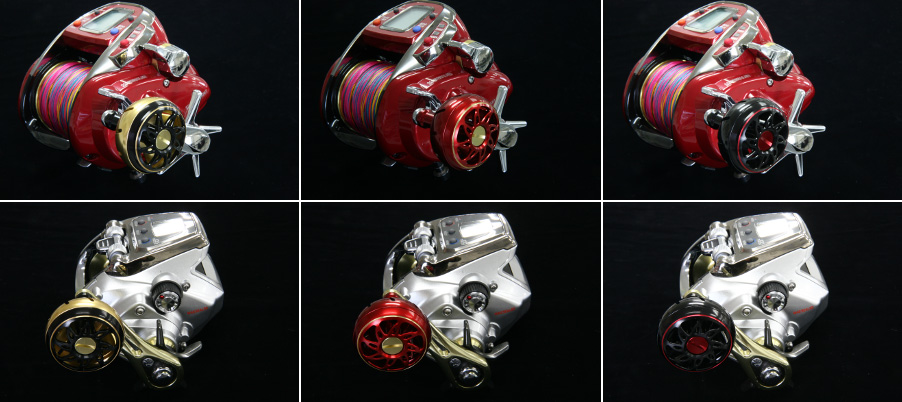 ダイワ純正】 RCS カラーアルミラウンド ハンドルノブ Mサイズ HKAL