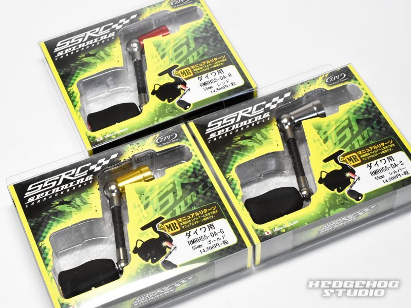 ZPI] RMR Single Carbon Handle for SHIMANO / DAIWA (Bass Fishing