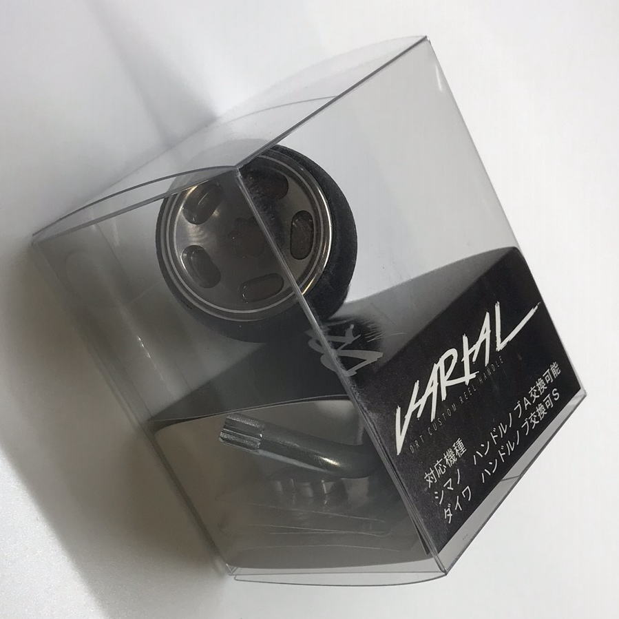DRT VARIAL】VARIAL スリム ハンドルノブ 単体