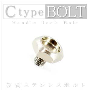 スタジオコンポジット/スタンダードプラス】☆2020年限定モデル