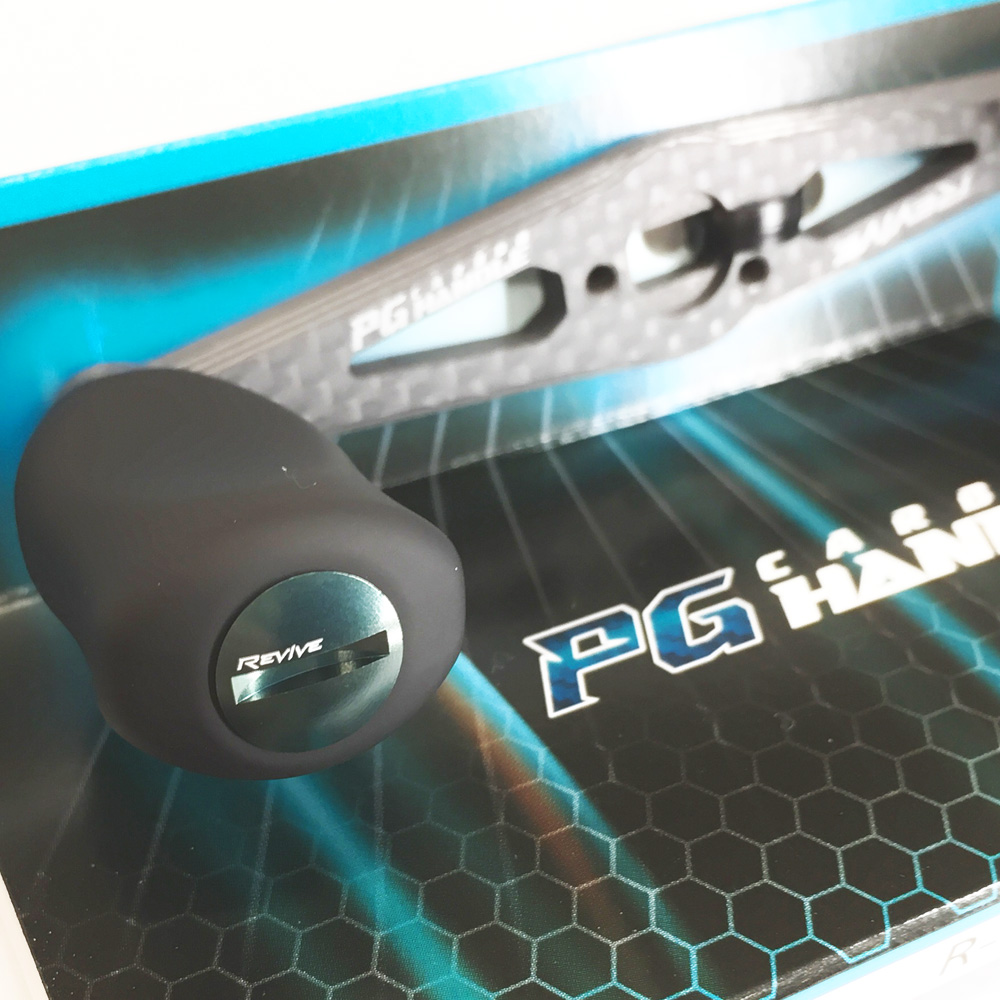 REVIVE/リヴァイヴ】パワーゲーム カーボンハンドル（R-PG92SH, R