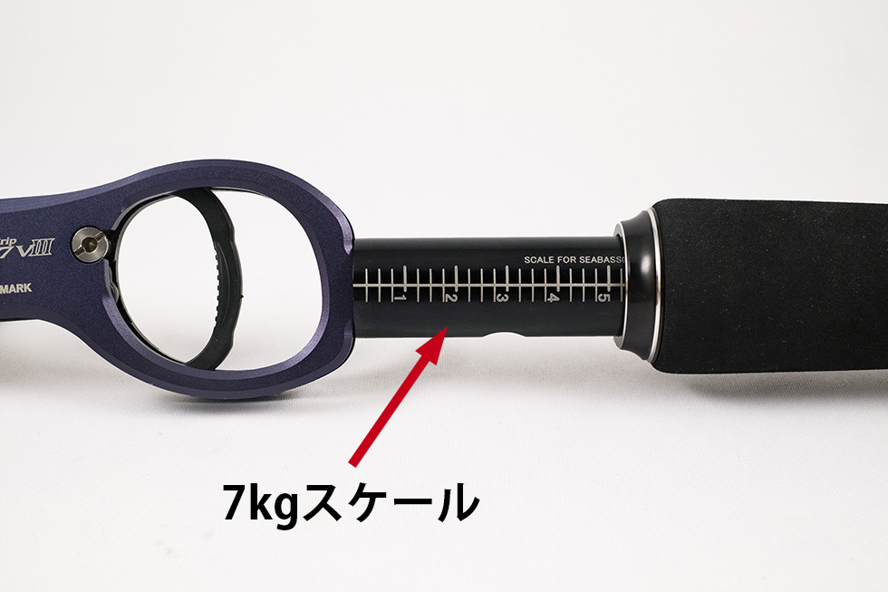 STUDIO Ocean Mark] Ocean Grip OG2507VIII/OG2507VIIIHD