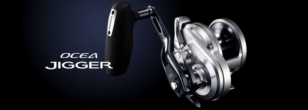 シマノ】17, 21オシアジガー [OCEA JIGGER] シリーズ スペック一覧表