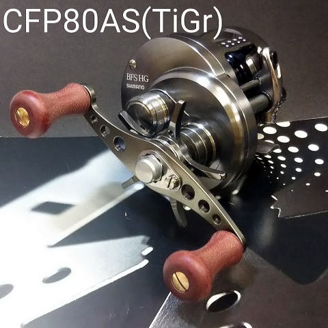 NSクラフト コスモフォース プラネット 花梨白瘤スタビライズドウッド