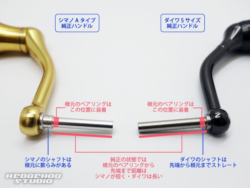 スタジオコンポジット】カーボンチューブ EVAノブ（単品）