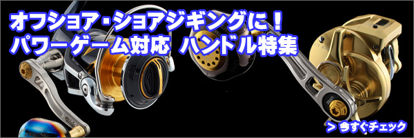 リブレ/LIVRE】LB 90-95