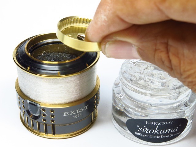 IOSファクトリー】 IOS ドラググリス しろくま