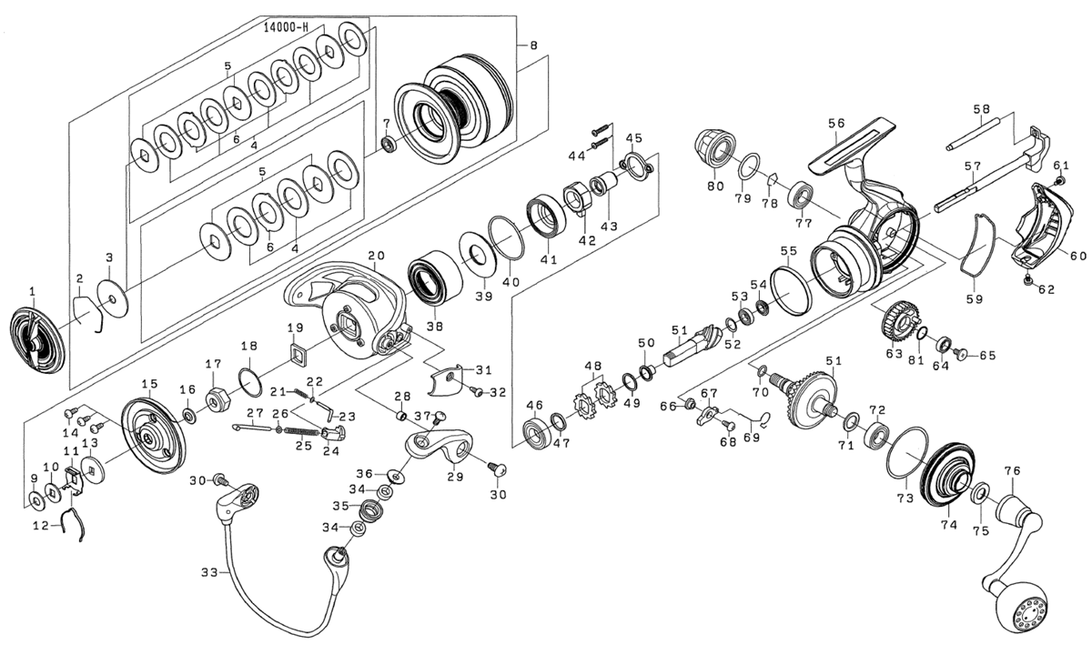 ダイワ純正お取り寄せパーツ：納期1ヶ月】22カルディアSW 8000-H 製品