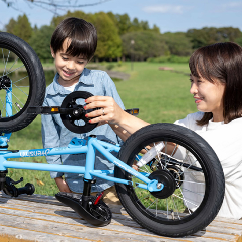 へんしんバイク ブルー 青 スタンド付き へんしんバイク ブルー 青