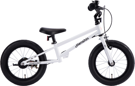 へんしんバイクC14公式｜グッドデザイン賞受賞