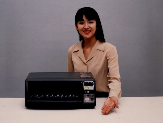 HITACHI : News Release : 5/19